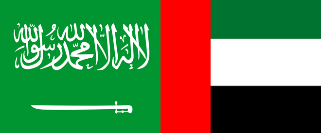 Saudi Arabia and UAE condemn Mogadishu bomb blast