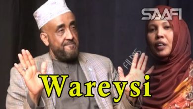 Wareysi Siyaasiga iyo ganacsadaha Xaaji Maxamed Yaasiin WAREYSIGA TODOBAADKA 02 04 2018