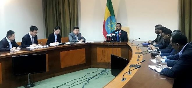 Ethiopia Launches Test Crude Oil Production