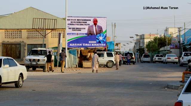 Somali Prime Minister To Pay His First Visit To Puntland States