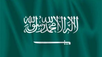 Saudi Arabia Condemns Attacks In Somalia