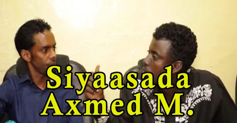 SHEEKO GAABAN Siyaasada madaxweynaha Jubaland Axmed Madoobe