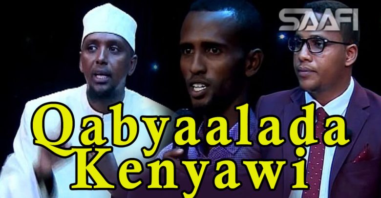 Qabyaalada iyo Sh Maxamed Ibraahim Kenyaawi 16 01 2019